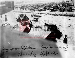Camp de concentration de Ras ul-Ayn, situé au sud du bourg, sur la rive droite du Khabour (coll. Archives nationales d’Arménie).